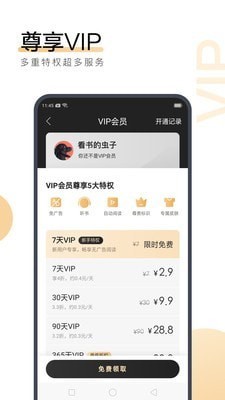 金沙app手机端